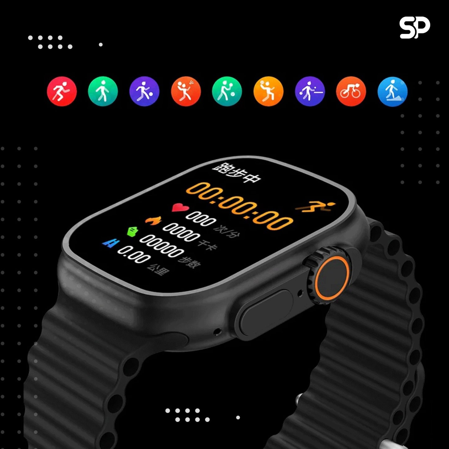 Smartwatch T900 Ultra